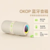 873 Outdoor wireless Bluetooth speaker, portable shoulder strap, card insert, large button subwoofer, LED color light, TWS Application Scenario